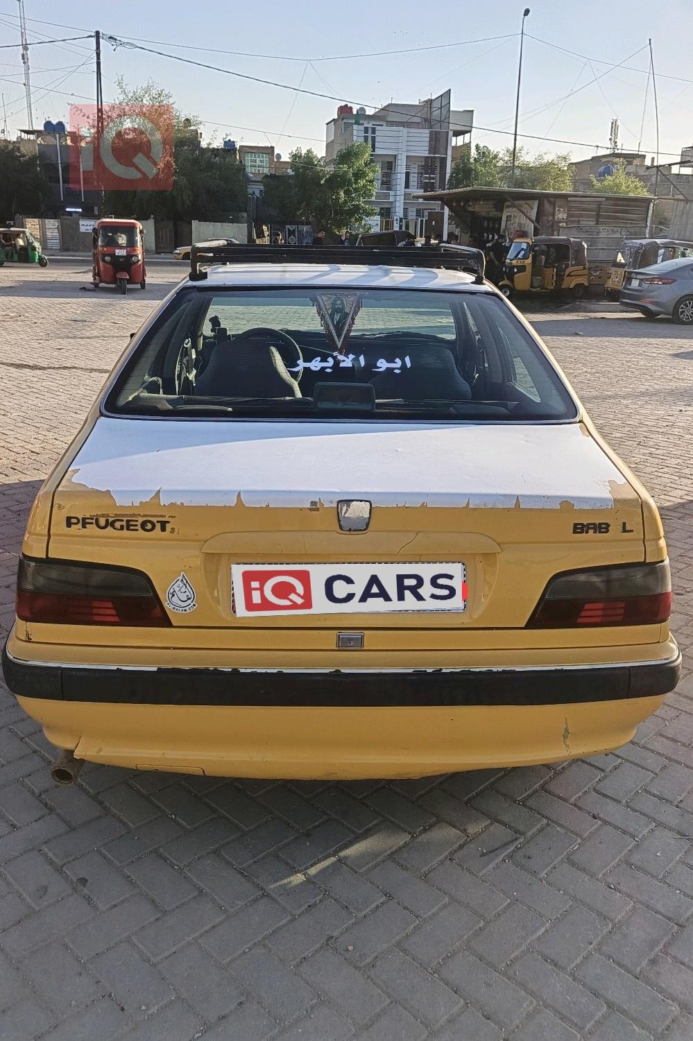 بيجو بارس
